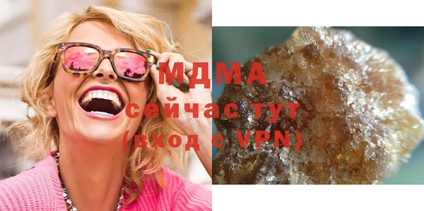 прущая мука Белоозёрский