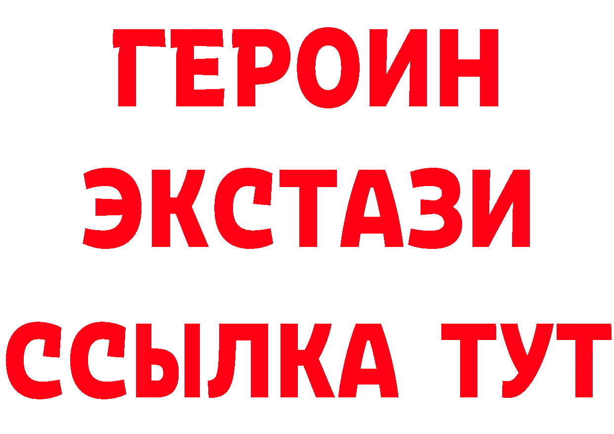 А ПВП СК КРИС ССЫЛКА это блэк спрут Тюмень